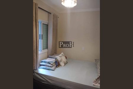 12_photo/94ce681083.fb2e7a60a8bfd920-ATLAS-ca17f2c1-e8f3-4fc1-b34e-8fdbdb6c9deb.jpg de apartamento à venda com 2 quartos, 56m² em Parque Oratório, Santo André