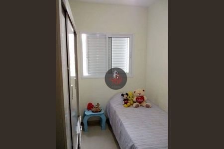 4_photo/94ce68113d.8b76a0cab653c8d9-ATLAS-79c65828-ac0a-477e-8cd2-e3e6e875172f.jpg de apartamento à venda com 3 quartos, 57m² em Parque Novo Oratório, Santo André