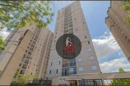 12_photo/94ce683cb1.f1fde14008a4623f-ATLAS-77e03c8b-1cf9-44ee-9ae9-11a227e1dd5a.jpg de apartamento à venda com 3 quartos, 60m² em Parque Erasmo Assunção, Santo André