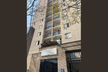 3_photo/94ce683cb5.8cd9f0cb2eadff8a-ATLAS-15002fe8-49bf-4a12-b4a1-1b758cabda35.jpg de apartamento para alugar com 3 quartos, 60m² em Parque Erasmo Assunção, Santo André