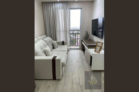 5_photo/94ce683cb5.8cd9f0cb2eadff8a-ATLAS-a439c987-ed5a-4ee8-9be4-7a27ac6c105a.jpg de apartamento para alugar com 3 quartos, 60m² em Parque Erasmo Assunção, Santo André