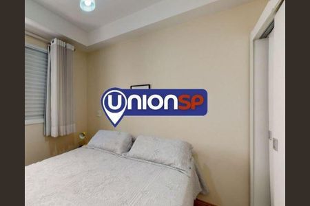 1_photo/94ce68b84f.56b03bff02c79d6a-ATLAS-36c1bbfb-c810-4ddc-b8df-a5a9071925a0.jpg de apartamento à venda com 1 quarto, 41m² em Vila Bela, São Paulo