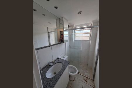 12_photo/94ce69708b.fbcd7a2e7ac63d93-ATLAS-9307d71c-b259-435b-95de-8f66738aff34.jpg de apartamento para alugar com 2 quartos, 45m² em Parque Sao Vicente, Mauá