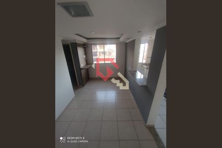 2_photo/94ce697771.732b7fd8aaa5f07d-ATLAS-ad3ce515-9c20-4827-8b08-73147f57a4d2.jpg de apartamento para alugar com 2 quartos, 48m² em Parque Sao Vicente, Mauá