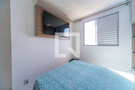 5_photo/94ce6979bf.7981bc59223aec00-ATLAS-5a3a15b5-d8e4-4f70-84e2-d4092faf6c13.jpg de apartamento à venda com 2 quartos, 48m² em Parque Sao Vicente, Mauá