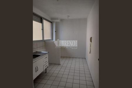 6_photo/94ce6998ad.9a151953ca4e55b1-ATLAS-bf7fbbc6-8ed4-448d-b8d0-389d591e12d6.jpg de apartamento para alugar com 2 quartos, 54m² em Parque Sao Vicente, Mauá