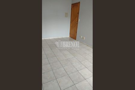 2_photo/94ce69a241.2b25e500f09dad6d-ATLAS-37fa05e2-4bbd-412e-82af-4bdc498e7b96.jpg de apartamento para alugar com 2 quartos, 54m² em Parque Sao Vicente, Mauá