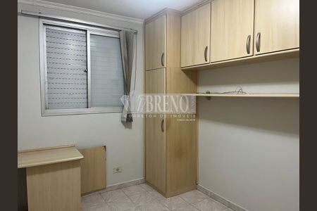 7_photo/94ce69a305.9d9689c10d952cb3-ATLAS-1cdfd554-70d9-4b3d-a090-3b430e4e675c.jpg de apartamento para alugar com 2 quartos, 54m² em Parque Sao Vicente, Mauá