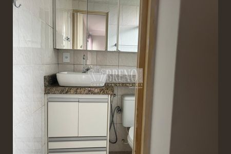 9_photo/94ce69a305.9d9689c10d952cb3-ATLAS-85f78ced-75ad-44b3-b2b5-9f010153828e.jpg de apartamento para alugar com 2 quartos, 54m² em Parque Sao Vicente, Mauá