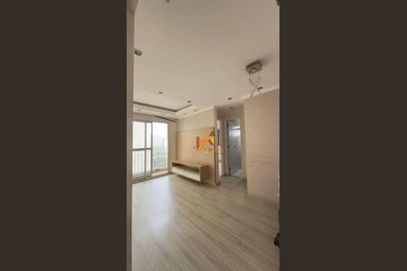 9_photo/94ce69b927.b84c432683ecbdbb-ATLAS-721ea599-a295-4b6b-8fc2-3d56e09df103.jpg de apartamento para alugar com 2 quartos, 50m² em Vila Homero Thon, Santo André