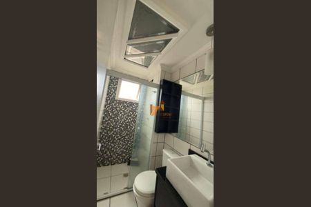 12_photo/94ce69b927.b84c432683ecbdbb-ATLAS-9a3044d2-a8c1-4d86-bed7-41cd8ae71d93.jpg de apartamento para alugar com 2 quartos, 50m² em Vila Homero Thon, Santo André