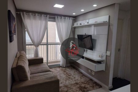 3_photo/94ce69b929.51efc4a79defa852-ATLAS-a4e4fba7-c0c7-4b30-9550-d1d01aec102a.jpg de apartamento para alugar com 2 quartos, 47m² em Vila Homero Thon, Santo André