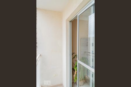 1_photo/94ce69b949.1362f649f0a665be-ATLAS-0a8c7964-8fa4-4be9-85e1-bb018ecc8a7e.jpg de apartamento à venda com 3 quartos, 61m² em Vila Homero Thon, Santo André