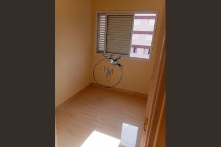 1_photo/94ce69c09b.42d76ba62b066125-ATLAS-c939d3f2-af0f-4e9f-8e84-ca5ae8556dc8.jpg de apartamento à venda com 2 quartos, 50m² em Vila Homero Thon, Santo André