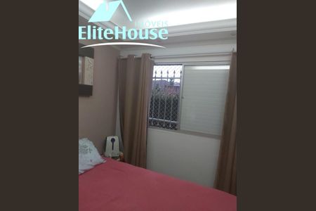 4_photo/94ce69c09b.4ca80156d254cea2-ATLAS-fa7cd08e-9d27-491d-a9cf-7f8a84166c6d.jpg de apartamento à venda com 2 quartos, 57m² em Vila Homero Thon, Santo André