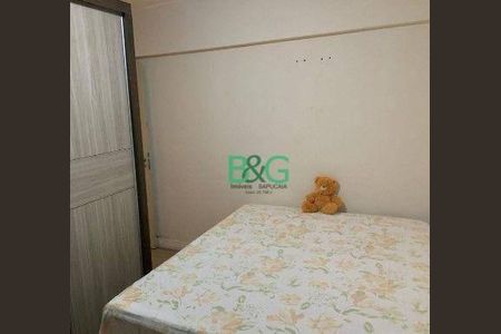 2_photo/94ce69c09b.d7b7135cffaafe0a-ATLAS-5acb33f7-b9a6-4776-82c9-73b6acd04a2a.jpg de apartamento à venda com 2 quartos, 57m² em Vila Homero Thon, Santo André