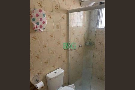 3_photo/94ce69c09b.d7b7135cffaafe0a-ATLAS-75ab1cb3-5c40-439e-a2a9-de04e419d081.jpg de apartamento à venda com 2 quartos, 57m² em Vila Homero Thon, Santo André