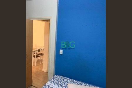 4_photo/94ce69c09b.d7b7135cffaafe0a-ATLAS-a416caa0-e811-4702-9534-d00602793b44.jpg de apartamento à venda com 2 quartos, 57m² em Vila Homero Thon, Santo André