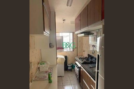 5_photo/94ce69c09b.d7b7135cffaafe0a-ATLAS-bc025bcf-efa5-4076-8d16-54f08b1833bd.jpg de apartamento à venda com 2 quartos, 57m² em Vila Homero Thon, Santo André