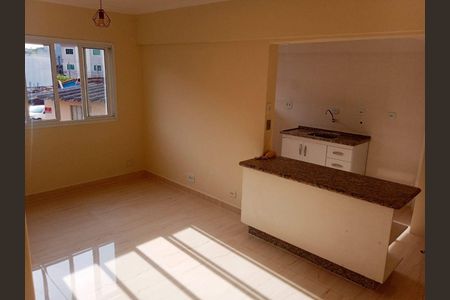 12_photo/94ce69c0a3.d7b7135cffaafe0a-ATLAS-9462e8d5-2a5e-4811-b043-ab2f52cc0ba4.jpg de apartamento à venda com 2 quartos, 50m² em Vila Homero Thon, Santo André