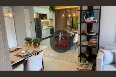 6_photo/94ce69c2ab.f9db03642a6d9de5-ATLAS-300d9fb3-5b3c-4de4-8ecf-7831cb0dd4aa.jpg de apartamento à venda com 2 quartos, 48m² em Vila Humaita, Santo André