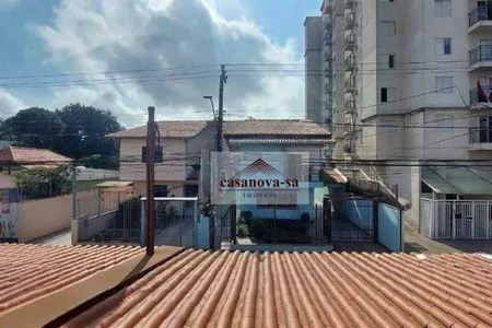 12_photo/94ce69c40f.b97733ac54945130-ATLAS-b84d7617-efb6-4a2e-ac4d-3732b6bae90f.jpg de casa para alugar com 2 quartos, 130m² em Vila Homero Thon, Santo André