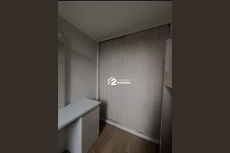 8_photo/94ce69c65f.2614ef8010a2e7af-ATLAS-06c7e559-95d1-48c4-b5de-b44bc321ebab.jpg de apartamento para alugar com 2 quartos, 46m² em Vila Homero Thon, Santo André