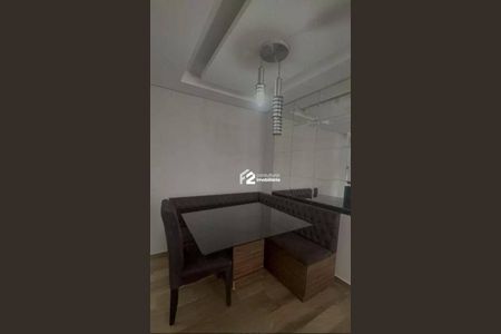 3_photo/94ce69c65f.2614ef8010a2e7af-ATLAS-3089bfaa-96ba-4da2-a71c-bccaedd7b7bf.jpg de apartamento para alugar com 2 quartos, 46m² em Vila Homero Thon, Santo André