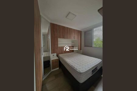 10_photo/94ce69c65f.2614ef8010a2e7af-ATLAS-cb42e5ae-f096-46db-8b86-5c1847c9cde3.jpg de apartamento para alugar com 2 quartos, 46m² em Vila Homero Thon, Santo André