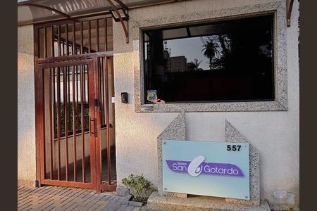 2_photo/94ce69c669.2ed526e46a3fb60a-ATLAS-5df72a4d-196b-4c0d-b883-dda878ba1d0c.jpg de apartamento para alugar com 2 quartos, 50m² em Vila Homero Thon, Santo André