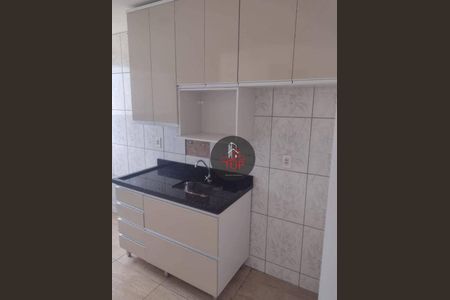 3_photo/94ce69c669.8601c95ccdc037e8-ATLAS-b8fa3a5a-b5a8-4cbe-bc11-9fa37aa0bc3c.jpg de apartamento à venda com 2 quartos, 49m² em Vila Homero Thon, Santo André