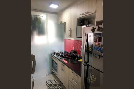 2_photo/94ce69c669.cdbfaba8a8c0d4e3-ATLAS-18bac8ae-f9b6-4bb7-b0b6-a66b5159dde2.jpg de apartamento à venda com 2 quartos, 50m² em Vila Homero Thon, Santo André