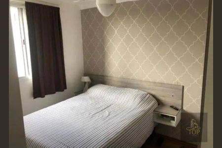 9_photo/94ce69c669.cdbfaba8a8c0d4e3-ATLAS-a3a475e7-22ab-4868-9230-0bfc73588bc1.jpg de apartamento à venda com 2 quartos, 50m² em Vila Homero Thon, Santo André