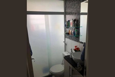 11_photo/94ce69c669.cdbfaba8a8c0d4e3-ATLAS-b9981249-c016-45c7-b9f3-7e4258c57925.jpg de apartamento à venda com 2 quartos, 50m² em Vila Homero Thon, Santo André