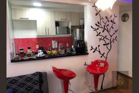 3_photo/94ce69c669.cdbfaba8a8c0d4e3-ATLAS-f653063b-f0ba-4e76-ad5d-7a4f3dde8407.jpg de apartamento à venda com 2 quartos, 50m² em Vila Homero Thon, Santo André