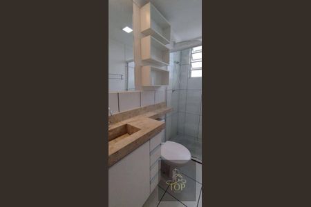 9_photo/94ce69c669.fc304d0164e97a3e-ATLAS-21262df5-a7a3-4c08-a4cf-b5ac378c4868.jpg de apartamento para alugar com 2 quartos, 47m² em Vila Homero Thon, Santo André