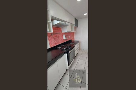 5_photo/94ce69c669.fc304d0164e97a3e-ATLAS-80035658-e5f2-43c5-a3fc-a48e705db65f.jpg de apartamento para alugar com 2 quartos, 47m² em Vila Homero Thon, Santo André