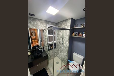 3_photo/94ce69cfaf.ceff8192393c33de-ATLAS-4bce7934-a396-44e9-a19b-d887cfc32ed7.jpg de apartamento à venda com 3 quartos, 107m² em Vila Homero Thon, Santo André