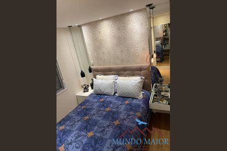 6_photo/94ce69cfaf.ceff8192393c33de-ATLAS-6832b26a-a100-4f1f-a5d6-68867ca789b4.jpg de apartamento à venda com 3 quartos, 107m² em Vila Homero Thon, Santo André