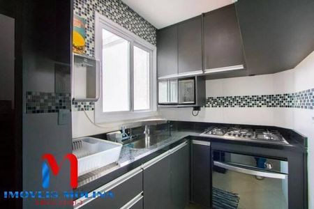 6_photo/94ce69d0a7.92bd7eb76981e119-ATLAS-2b6a4356-176c-4f2e-a810-bfbdb251582b.jpg de apartamento para alugar com 2 quartos, 45m² em Vila América, Santo André