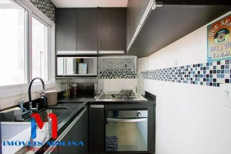 5_photo/94ce69d0a7.92bd7eb76981e119-ATLAS-60611891-1277-4d98-b4cd-cd28f80b5879.jpg de apartamento para alugar com 2 quartos, 45m² em Vila América, Santo André