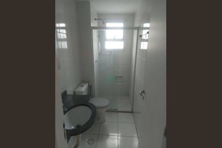 11_photo/94ce69d6ed.781fa7a0e7e7c449-ATLAS-7798817f-9614-47ec-8b48-e3d388d4a38a.jpg de apartamento para alugar com 2 quartos, 54m² em Vila Luzita, Santo André