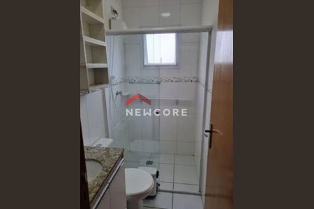 12_photo/94ce69d7eb.c696d6dfecea6f1c-ATLAS-fd46b2fb-02a5-4ac6-8e8d-07f545dc8ec6.jpg de apartamento à venda com 2 quartos, 42m² em Vila Leopoldina, Santo André