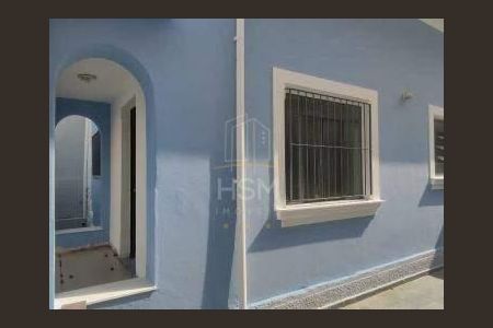 18_photo/94ce69d947.4d21696e34f451c0-ATLAS-b4d40723-bb15-4fc5-b5f8-c705cec2ab63.jpg de casa para alugar com 2 quartos, 120m² em Vila América, Santo André