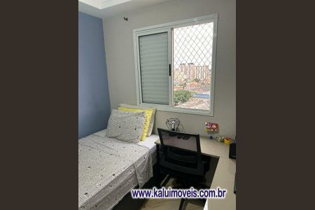 6_photo/94ce69d95b.d505c9d9834fda44-ATLAS-1d533371-fbca-4a7e-8d51-4afbbdda1fdb.jpg de apartamento à venda com 2 quartos, 50m² em Vila América, Santo André