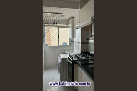 3_photo/94ce69d95b.d505c9d9834fda44-ATLAS-c043e80f-a2ae-4020-8f9b-47bbdd8dc024.jpg de apartamento à venda com 2 quartos, 50m² em Vila América, Santo André