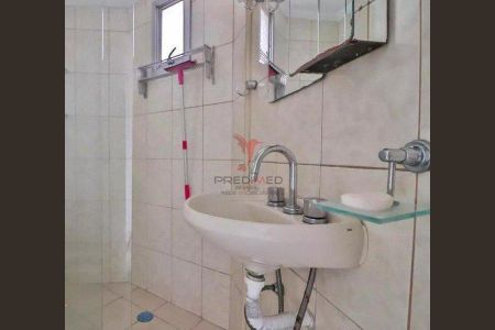 5_photo/94ce69e1f7.ceff8192393c33de-ATLAS-5f0bf0ad-45ea-4f86-adbe-0fd95b2f88b2.jpg de apartamento para alugar com 2 quartos, 44m² em Vila Helena, Santo André