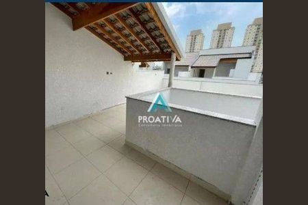 1_photo/94ce69e9d3.d32d3456ad6ce94f-ATLAS-0a5c7dc0-a71e-4412-beb1-aef4d2750102.jpg de apartamento para alugar com 2 quartos, 96m² em Vila Humaita, Santo André