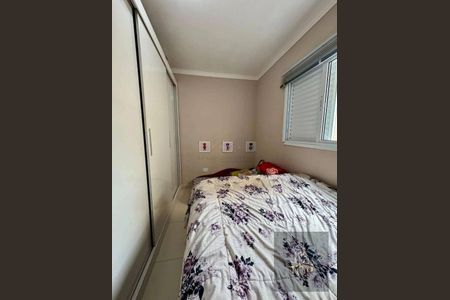 11_photo/94ce69ed6f.953885681833e7d2-ATLAS-b9bfcebd-8312-4f2e-9ff8-7a68d83364c9.jpg de apartamento à venda com 2 quartos, 44m² em Vila Progresso, Santo André