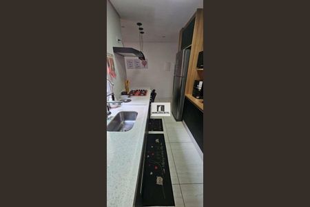 3_photo/94ce69f2a3.5564e16b2c01dcfa-ATLAS-60cbc425-140f-4040-87db-01b0e49d7dc7.jpg de apartamento à venda com 2 quartos, 44m² em Vila Progresso, Santo André